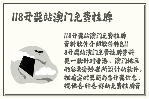 x7x7x7x7水蜜桃