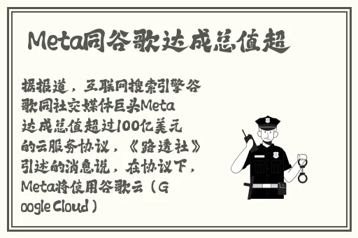 我在厨房摸岳的乳HD在线观看