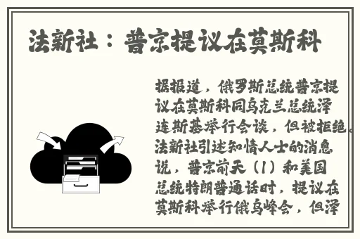 又痛又叫打朴克